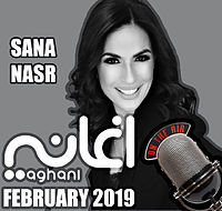 SANA WARA SANA-11-FEBRUARY-2019.mp3