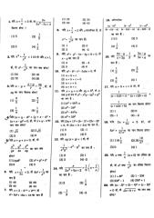 algebra.pdf
